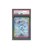 Pokemon Glaceon ex Prismatic Evolutions SAR #150 PSA 10, Ophalen of Verzenden, Zo goed als nieuw, Losse kaart, Foil
