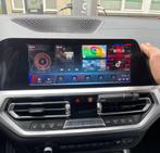 BMW MMB CARPLAY NETFLIX  DUBBELE WIFI ANTENNE G serie, Auto diversen, Autoradio's, Nieuw, Ophalen of Verzenden