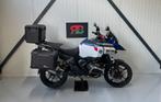 BMW R 1300 GS Adventure 2025 *BTW motor *full options, 2 cilinders, Motorrijbewijs A, Meer dan 35 kW, Toermotor