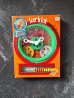 Leerklok Hema jaren 80, Antiek en Kunst, Ophalen of Verzenden