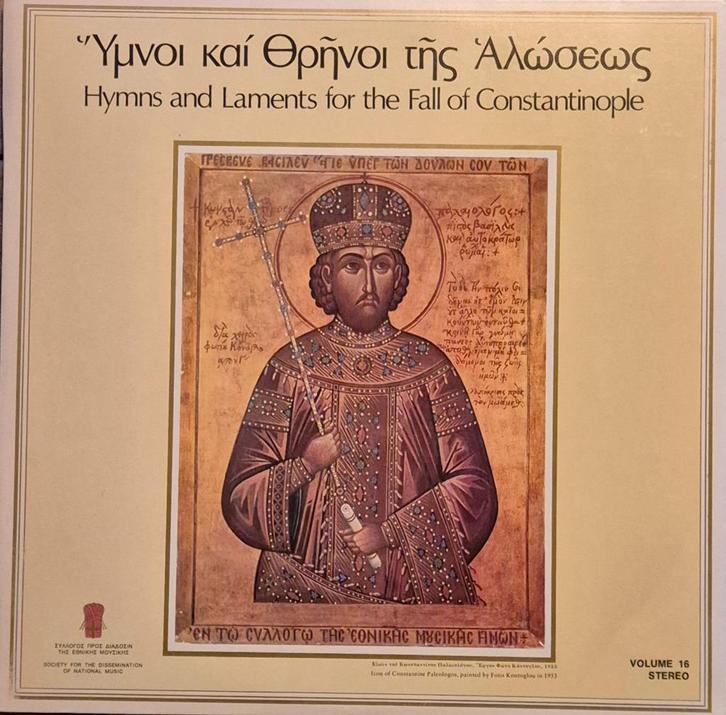 Simon Karas ,Hymnenen klaagzangen #l181#2, Cd's en Dvd's, Vinyl | Klassiek, Zo goed als nieuw, Modernisme tot heden, Opera of Operette