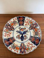 Vintage Japanse imari wandbord scalloped schaal geschulpt, Ophalen of Verzenden