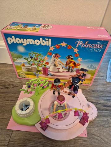 Playmobil gemaskerd koninklijk paar artikel 6853 speelgoed  beschikbaar voor biedingen