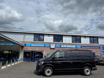 Volkswagen Transporter 2.0 TDI DSG 110kw | L1 Executive+ | A beschikbaar voor biedingen