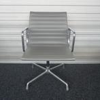 Vitra EA 108 Design Stoel | Vergaderstoel | Grijs | Leer, Gebruikt, Ophalen of Verzenden, Metaal, Grijs
