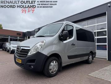 Opel Movano 2.3 CDTI L1H1 Rolstoelauto invalide beschikbaar voor biedingen