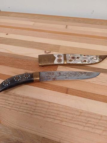 Koummya / kukri dolk  beschikbaar voor biedingen