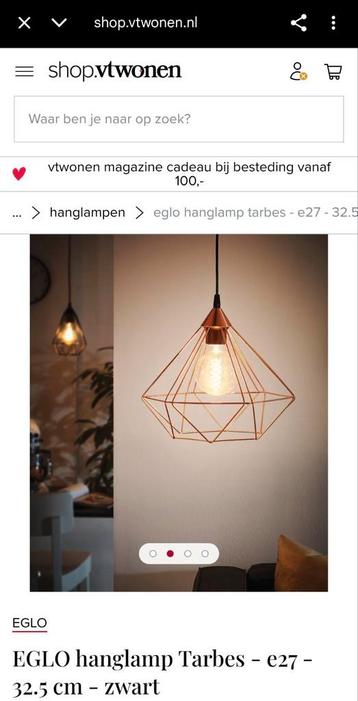 2 x Eglo Tarbes koper beschikbaar voor biedingen