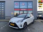 Toyota Yaris 1.5 Hybrid Executive 2 Tone aut., Auto's, Toyota, 1497 cc, Gebruikt, 4 cilinders, Wit