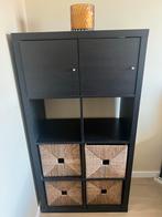 IKEA Kallax kast met 4 rieten manden, Ophalen, Kunststof, Gebruikt, 100 tot 150 cm