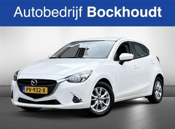Mazda 2 1.5 Skyactiv-G Dyn. | Navi | Cruise | Airco beschikbaar voor biedingen