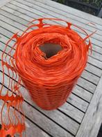Afzetgaas 30cm hoog, Ophalen, Nieuw, 10 tot 20 meter