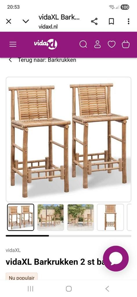 Bamboe barkrukken set van 2, Huis en Inrichting, Barkrukken, Nieuw, 60 tot 90 cm, Hout, 2 krukken, Met voetsteun, Ophalen