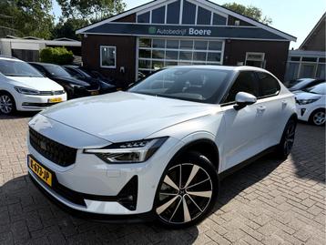 Polestar 2 Long Range Dual Motor Launch Edition 78kWh Trekha beschikbaar voor biedingen
