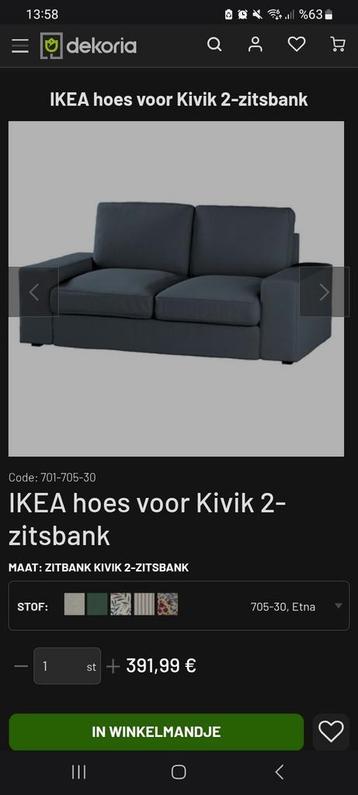 IKEA hoes voor Kivik 2-zitsbank - afbeelding 3