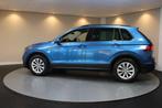 Volkswagen Tiguan 1.4 TSI Comfortline Business *Massage* Ele, Auto's, Voorwielaandrijving, Gebruikt, Euro 6, 4 cilinders