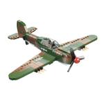 🎁 WW2 Bouwstenen - I21 - Amerikaanse P40 Warhawk 🎁, Ophalen of Verzenden, Nieuw