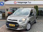 Ford Transit Connect 1.5 TDCI L1 | 100% onderhouden | NAP |, Gebruikt, 4 cilinders, Origineel Nederlands, Bedrijf