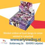 Gundam Card Game Boosterbox GD-03 Steel Requiem ✅ ArlyToys, Ophalen of Verzenden, Nieuw, Boosterbox