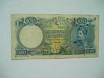 1281. Griekenland, 100 drachmai 1944 Konstantinos Kanaris., Verzenden, Overige landen, Los biljet