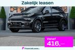 Lynk & Co 01 1.5 | Leder | Pano | DAB | Sfeerverlichting, Auto's, Lynk & Co, Automaat, Stof, Gebruikt, Met garantie (alle)