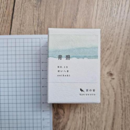 Kyo no oto (uit Japan) no. 13 seiheki, vulpen inkt, Diversen, Schrijfwaren, Zo goed als nieuw, Ophalen of Verzenden