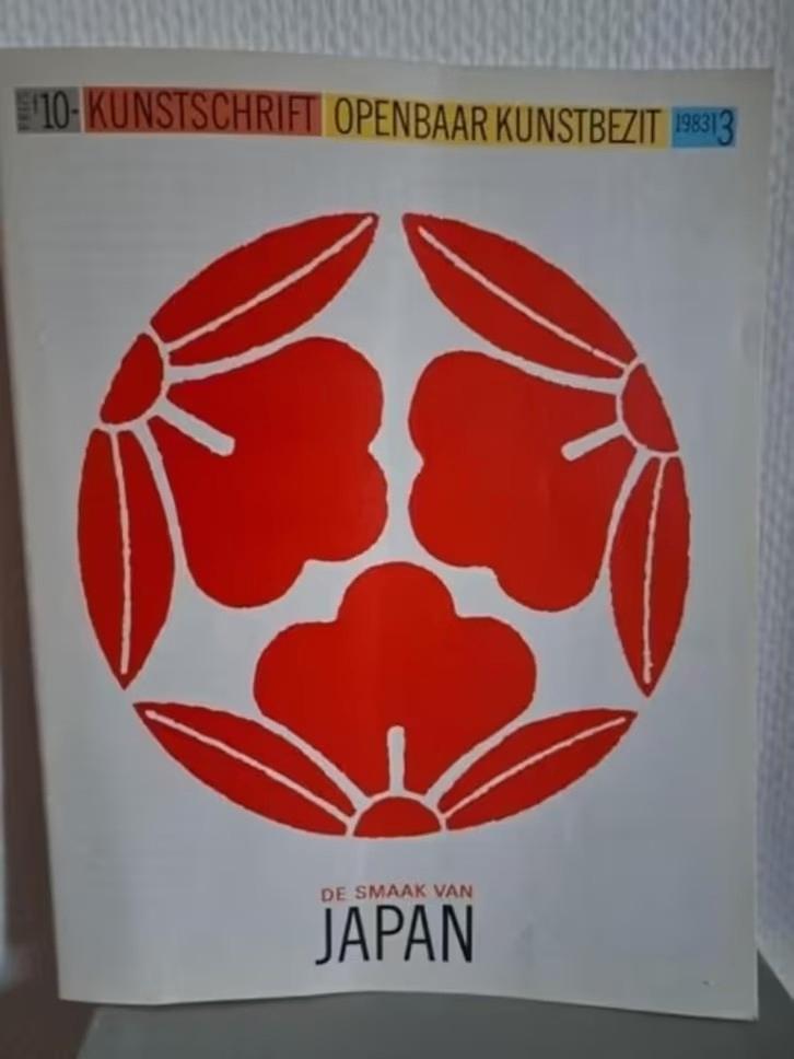 DE SMAAK VAN JAPAN ~ Aspecten van de moderne Japanse cultuur, Boeken, Verzenden, Zo goed als nieuw, Overige onderwerpen