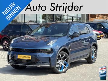 Lynk & Co 01 1.5 | hoger laadvermogen 6,6kW | PANO | 360 CAM beschikbaar voor biedingen