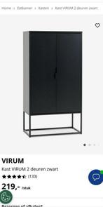 Jysk Virum Zwarte Kast/Dressoir, Huis en Inrichting, Ophalen, Gebruikt, 100 tot 150 cm, Metaal