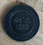 10 Mazunas Marokko 1902 (1320), Ophalen, Overige landen, Losse munt