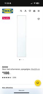 2x Ikea Åheim Spiegeldeur 50x229, Ophalen, Zo goed als nieuw, 200 cm of meer