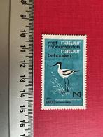 Sluitzegel natuur monumenten, Postzegels en Munten, Postzegels | Nederland, Verzenden, Na 1940, Postfris