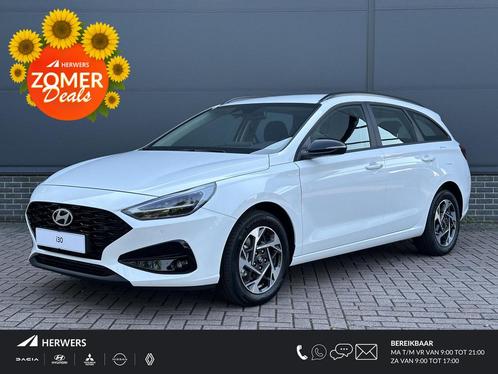 Hyundai i30 Wagon 1.0 T-GDi MHEV Comfort / Rijklaarprijs / D, Auto's, Hyundai, Bedrijf, Te koop, i30, ABS, Achteruitrijcamera