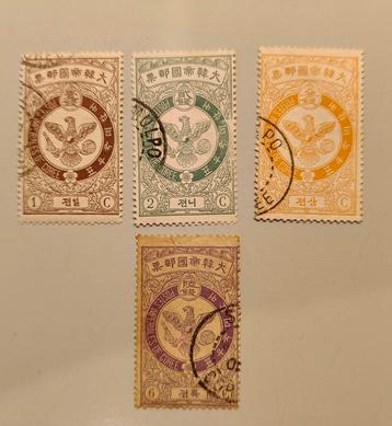 Korea - Set van 4 gebruikte postzegels beschikbaar voor biedingen
