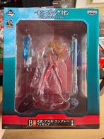 Evangelion Collection (2/3), Ophalen of Verzenden, Zo goed als nieuw