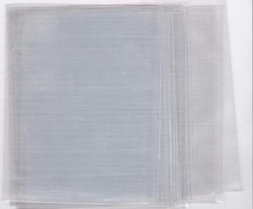 beschermhoesjes voor o.a. ansichtkaarten 125 X 150 mm€1,95  beschikbaar voor biedingen