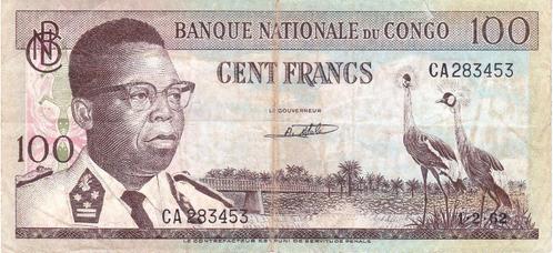 BANQUE NATIONALE DU CONGO 100 FRANCS, Postzegels en Munten, Bankbiljetten | Europa | Niet-Eurobiljetten, Overige landen, Verzenden