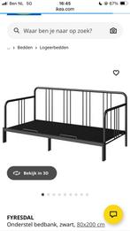 Ikea Fyresdal bedbank, Huis en Inrichting, Ophalen, Verstelbaar, Zwart, Tweepersoons