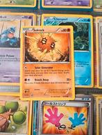 Solrock 83/160 XY Primal Clash pokemon kaart nm, Ophalen of Verzenden, Zo goed als nieuw, Losse kaart