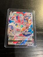 Pokémon Kaarten Alt Art /172 Brilliant Stars Sylveon, Hobby en Vrije tijd, Verzamelkaartspellen | Pokémon, Ophalen of Verzenden