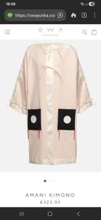 Owa Yurika Amani kimono, Verzenden, Nieuw, Jongen of Meisje