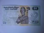 Egypte- 50 Piastres - Bankbiljet, Verzenden, Egypte, Los biljet