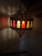 Sfeervolle oosterse lamp met gekleurd glas, Huis en Inrichting, Ophalen, Zo goed als nieuw, Glas, Minder dan 50 cm