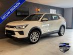 SsangYong Korando 1.5 T-GDI 2WD Bj: 2019 (bj 2019), Auto's, SsangYong, Gebruikt, 4 cilinders, Bedrijf, Handgeschakeld