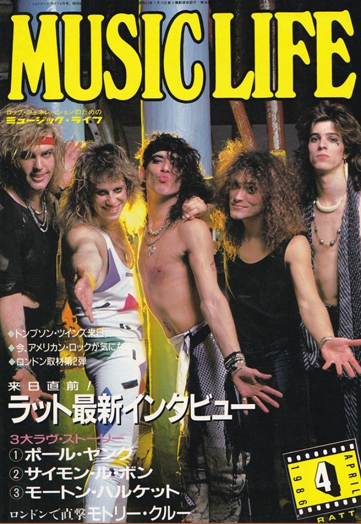 Music Life japans tijdschrift 1986-4, Boeken, Tijdschriften en Kranten, Gelezen, Muziek, Film of Tv, Ophalen of Verzenden