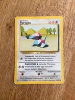 Porygon 39/102 Base Set NL, Ophalen of Verzenden, Zo goed als nieuw, Losse kaart