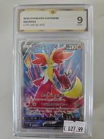 Pokemon Delphox #101 Japanese grade 9, Ophalen of Verzenden, Zo goed als nieuw, Losse kaart