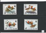 Eenden vogels wwf wnf bedreigde diersoorten 1987 Korea N, Ophalen of Verzenden, Postfris, Dier of Natuur
