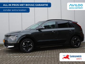 Kia Niro EV ExecutiveLine 64.8 kWh | Nieuw model | Open dak  beschikbaar voor biedingen