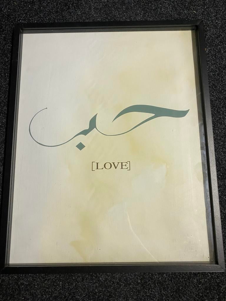 Ingelijst schilderij arabisch love, Ophalen of Verzenden, Zo goed als nieuw, Schilderij, Minder dan 50 cm